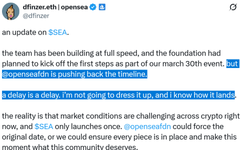 OpenSea推迟SEA代币发行，称当前市场环境“具有挑战性”