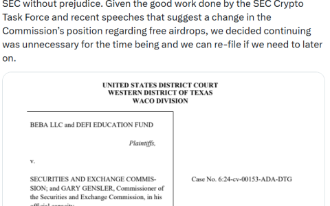 DeFi游说团体撤回对SEC的空投诉讼，称加密监管政策出现转变