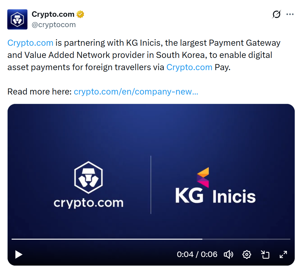Crypto.com携手KG Inicis，助力韩国游客使用加密货币支付