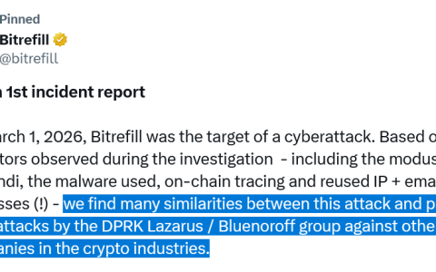 Bitrefill将Lazarus Group与员工笔记本电脑被黑及资金被盗事件相关联