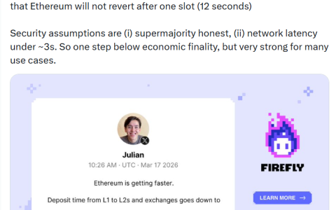 以太坊（ETH）拟通过新规则将跨链桥接时间缩短98%至13秒