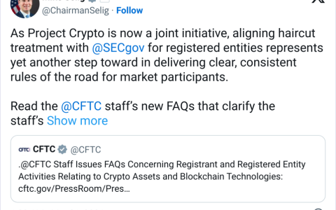美国商品期货交易委员会（CFTC）工作人员就使用加密货币作为抵押品的预期要求作出澄清