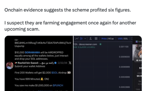 ZachXBT称，虚假的X账户利用热门战争内容推动加密货币欺诈