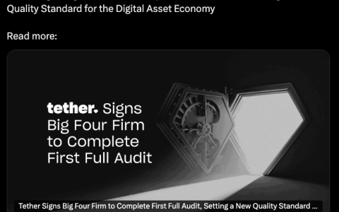 Tether表示“四大会计师事务所”将负责对USDT储备进行首次全面审计