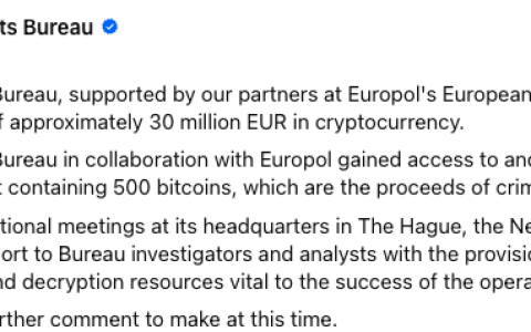 爱尔兰警方时隔多年成功打开比特币（BTC）钱包，曾被认为私钥已遗失