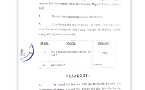 印度法院裁定 CoinDCX 创始人在冒名欺诈案中“无案可立”