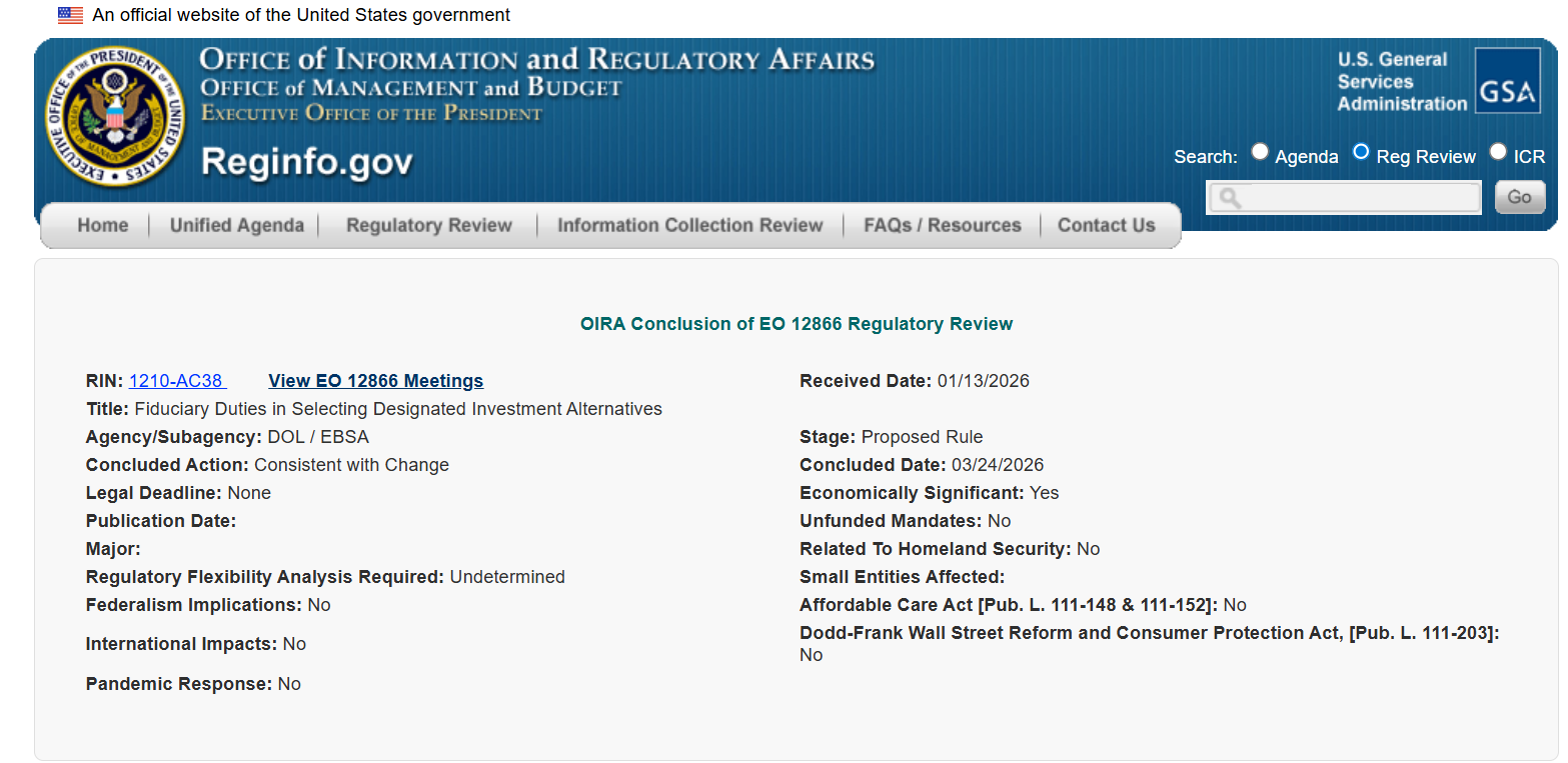 白宫批准审查允许加密货币纳入401(k)退休计划的提案