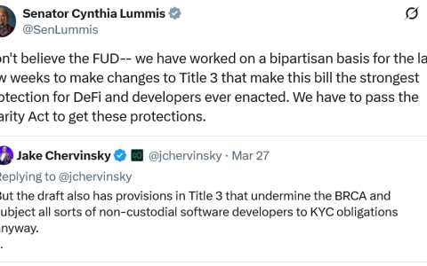 Lummis表示，《CLARITY法案》提供“最强”的开发者保护