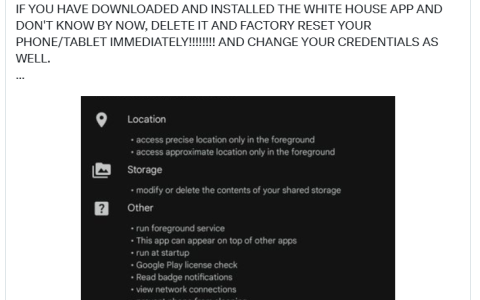 白宫应用程序引发对位置追踪和隐私问题的担忧