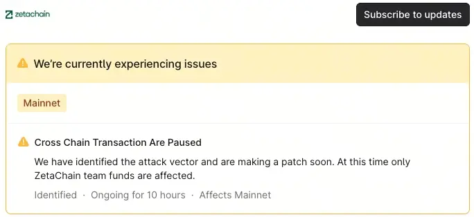 ZetaChain 暂停跨链交易，GatewayEVM 智能合约遭攻击