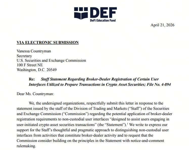 SEC 收到 30 家机构联名信函，要求制定 DeFi 经纪商监管规则