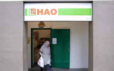 Hao Mart在亏损49.6M的情况下关闭20家门店中的13家，面临四起诉讼