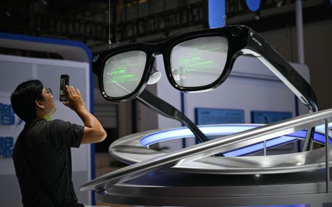 人工智能眼镜、飞行汽车在中国消费博览会亮相