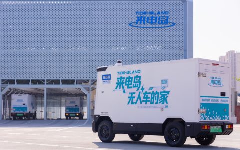 New Stone、Telia Power 推出自动驾驶汽车自动充电平台
