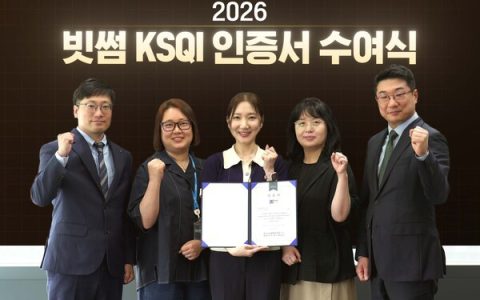 Bithumb 被 KMAC 评选为 2026 年韩国优秀呼叫中心