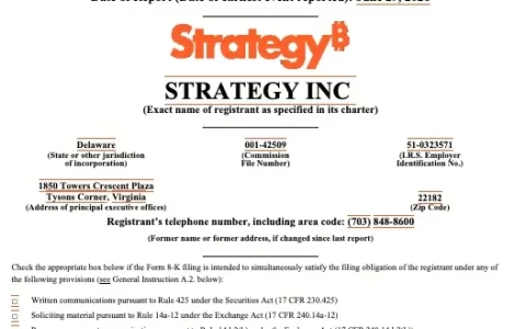 Strategy 公告 20 亿美元回购框架，首度授权出售比特币