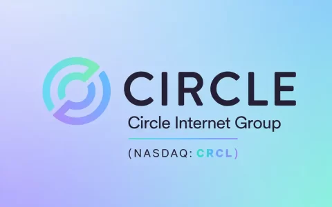 CRCL 一个月跌超 40%：当稳定币进入“开放联盟时代”，Circle 如何守住 USDC 的护城河？
