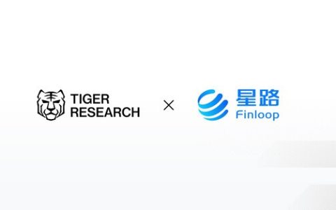 Tiger Research 与 Finloop 合作进行 RWA 代币化研究