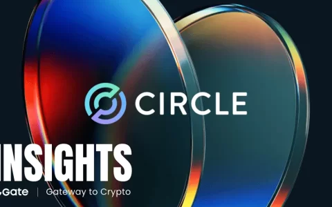 Circle（CRCL）股票值得买吗？Q2 财报解析：USDC 链上交易量增长 151% 与 Arc 生态能否推动长期估值重构？