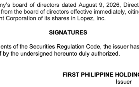 FPH董事在菲律宾证券交易所披露Lopez Inc.出售股份后辞职