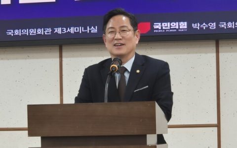 韩国议员朴秀英要求撤回加密货币税收政策