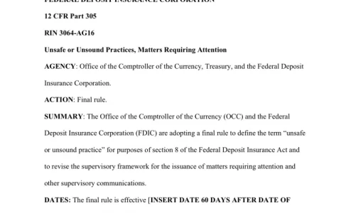 美国货币监理署（OCC）与联邦存款保险公司（FDIC）出台新规：银行监管机构须提供实质性风险或违法行为的证据，60天后生效
