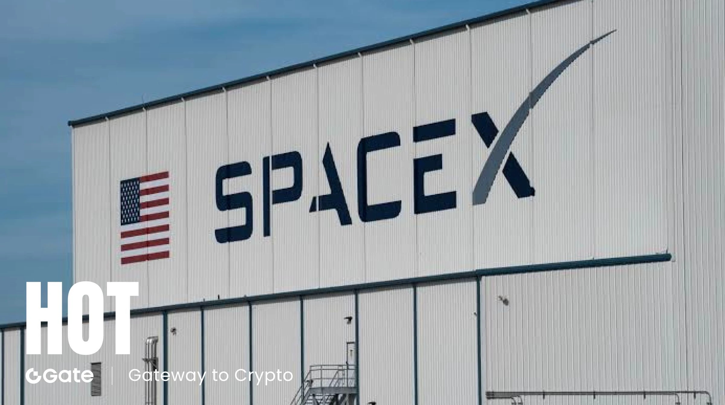 SPCX 重回 150 美元上方：SpaceX Q2 营收增 92%、星链用户翻倍，SPCX 目标价在哪？